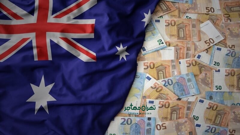 هزینه زندگی در استرالیا