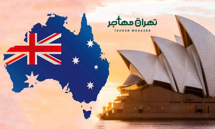 اقامت استرالیا
