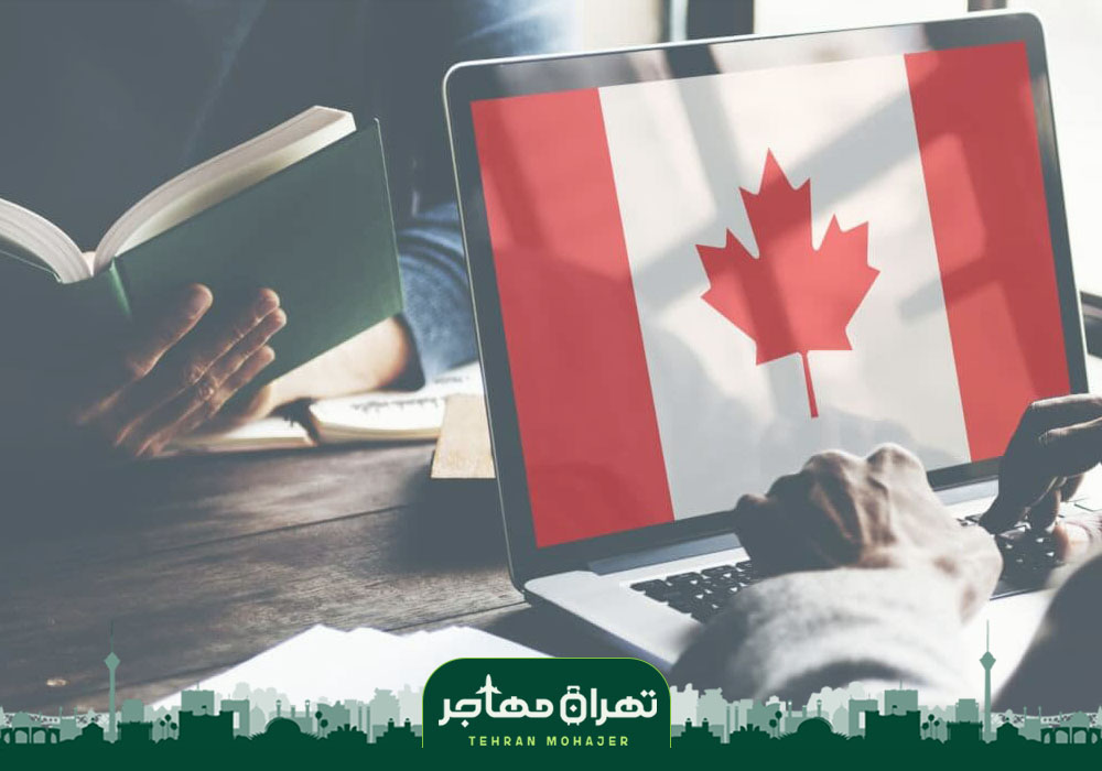 اقامت کانادا از طریق ثبت شرکت